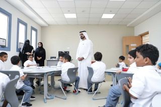Binghatti Amber Hall Amenities - Schools